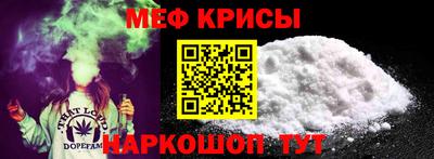 не бодяженный Краснознаменск