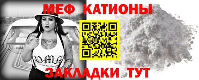 не бодяженный Краснознаменск