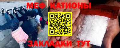 ПСИЛОЦИБИНОВЫЕ ГРИБЫ Краснокаменск