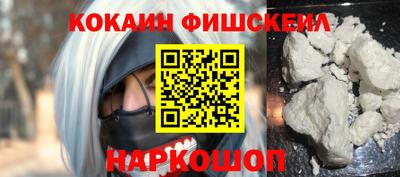 таблы Краснодар