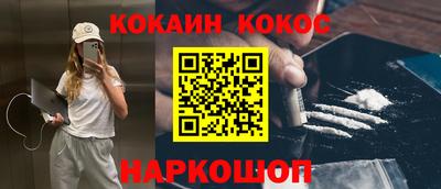 не бодяженный Краснознаменск