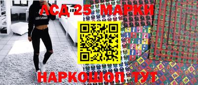 таблы Краснодар