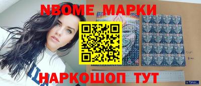таблы Краснодар