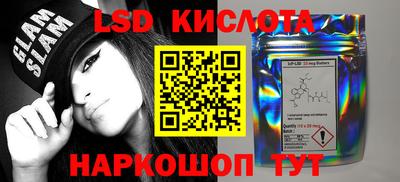 не бодяженный Краснознаменск