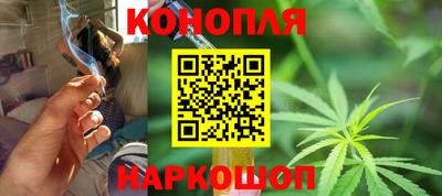 не бодяженный Краснознаменск