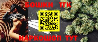 ПСИЛОЦИБИНОВЫЕ ГРИБЫ Краснокаменск