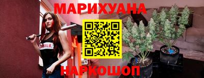 таблы Краснодар