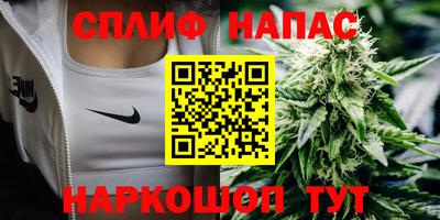 не бодяженный Краснознаменск