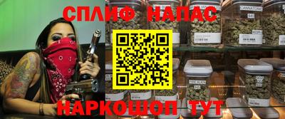 таблы Краснодар