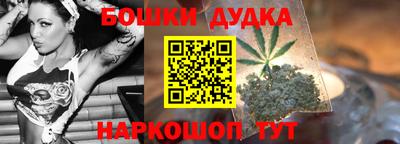 таблы Краснодар