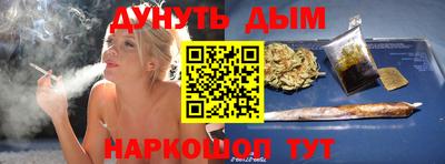 не бодяженный Краснознаменск