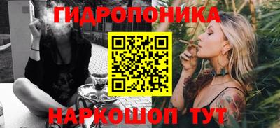 таблы Краснодар