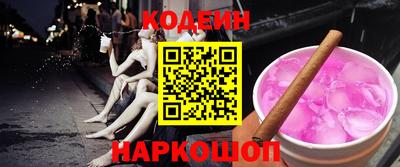не бодяженный Краснознаменск
