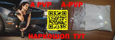 не бодяженный Краснознаменск