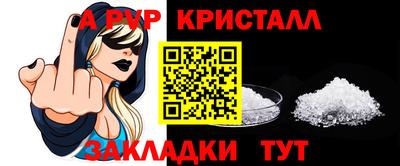 ПСИЛОЦИБИНОВЫЕ ГРИБЫ Краснокаменск