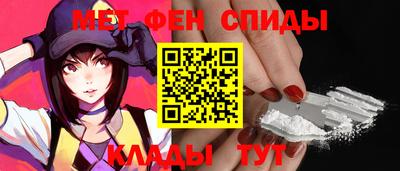 ПСИЛОЦИБИНОВЫЕ ГРИБЫ Краснокаменск