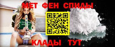 ПСИЛОЦИБИНОВЫЕ ГРИБЫ Краснокаменск
