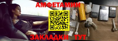 не бодяженный Краснознаменск