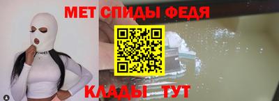 ПСИЛОЦИБИНОВЫЕ ГРИБЫ Краснокаменск