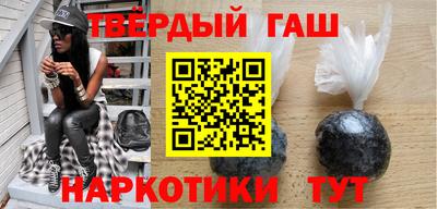 ПСИЛОЦИБИНОВЫЕ ГРИБЫ Краснокаменск