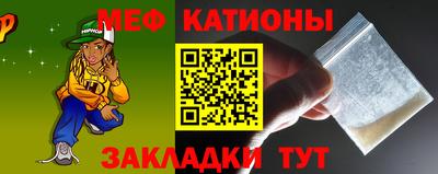 таблы Краснодар